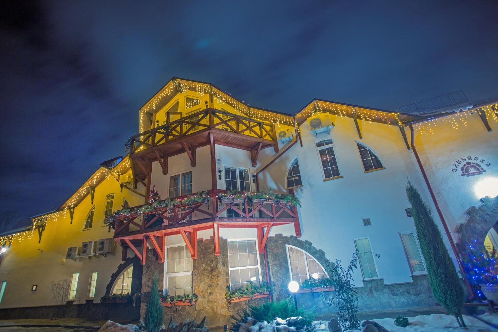 Zdybanka Hotel ซูมี ภายนอก รูปภาพ