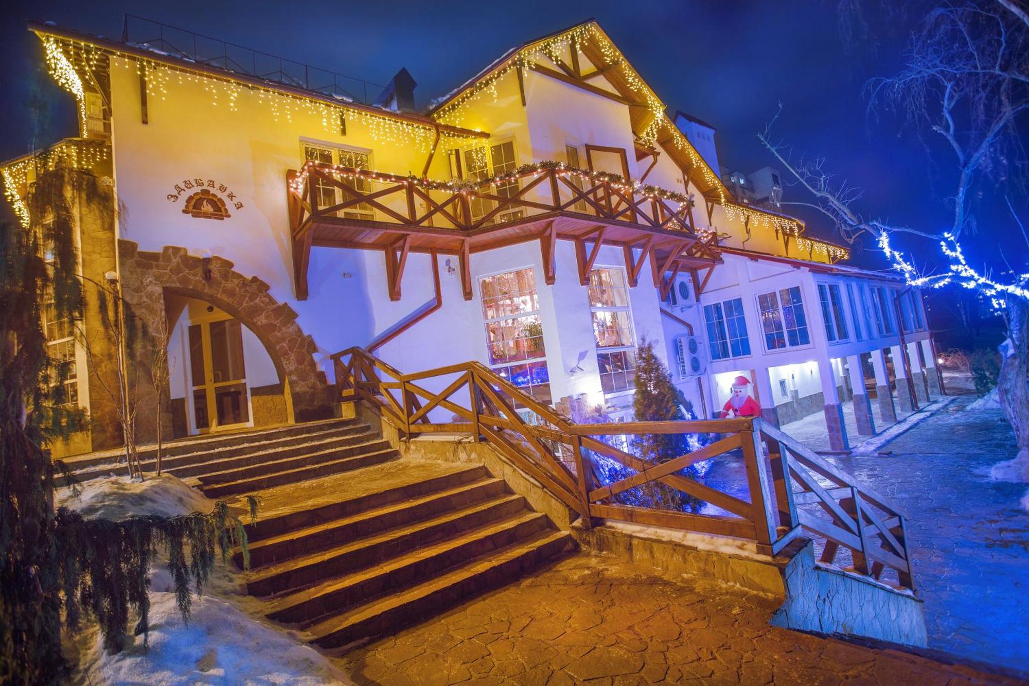 Zdybanka Hotel ซูมี ภายนอก รูปภาพ